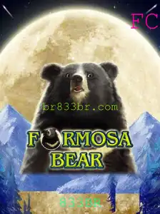 Introdução ao Jogo FormosaBear e Como Ele Revoluciona Entretenimento Digital